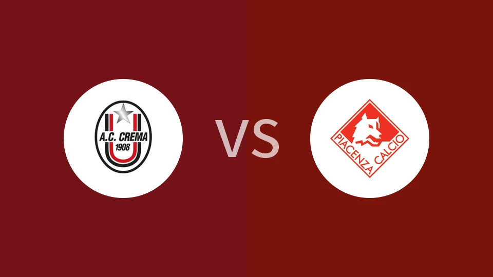 AC克丽玛1908vs皮亚琴察比分预测分析 2025/12/20