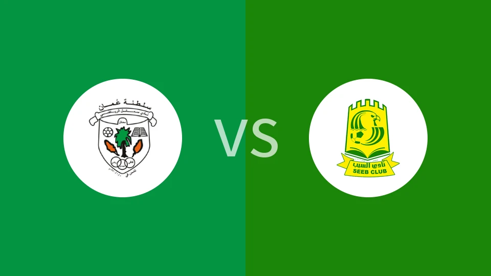 斯莫尔vs锡卜比分预测分析 2025/10/30