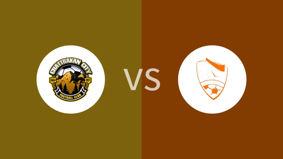 查特拉坎城vs清莱托威比分预测分析 2026/01/11