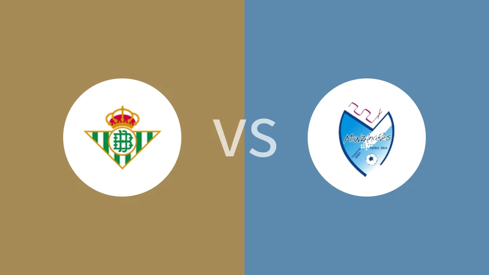 【西室内足】皇家贝蒂斯室内足球队vs曼萨纳雷斯室内足球队