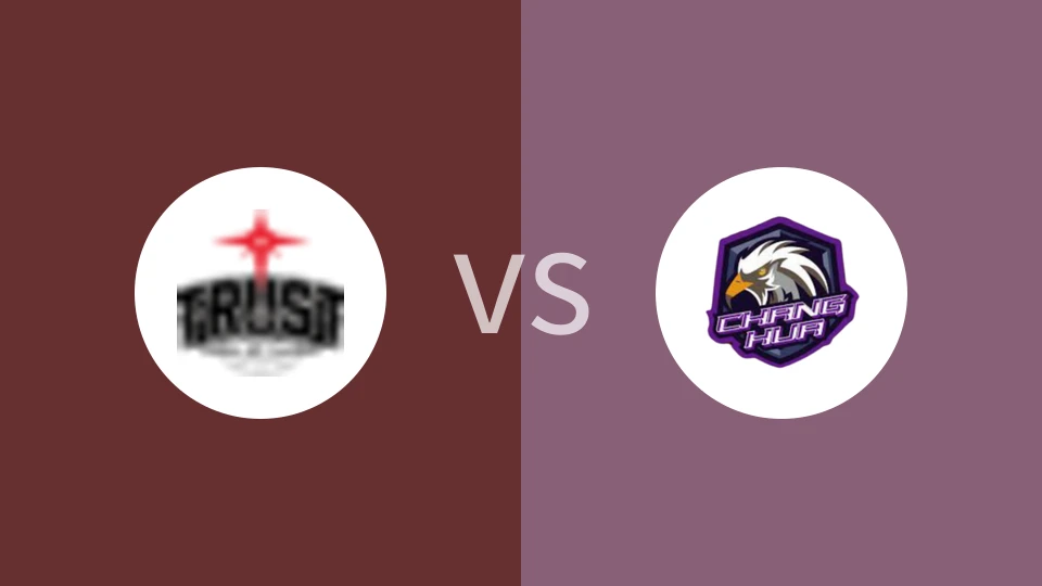 台北银行vs彰化柏力力比分预测分析 2025/03/23