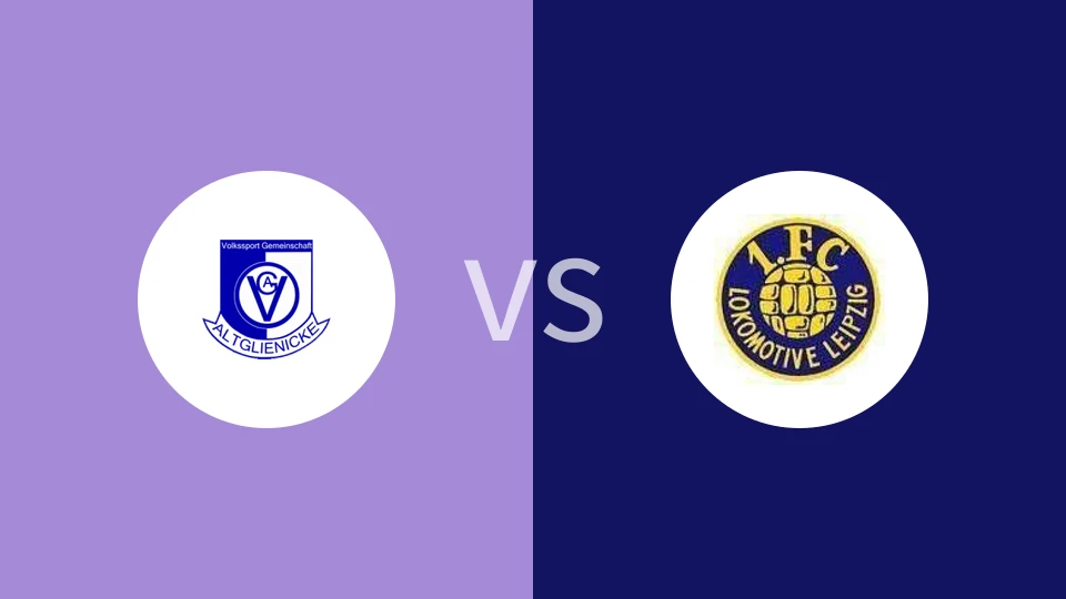 艾尔格里尼克vs莱比锡火车头比分预测分析 2025/12/13