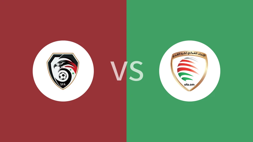 【U17亚洲杯】叙利亚U17vs阿曼U17