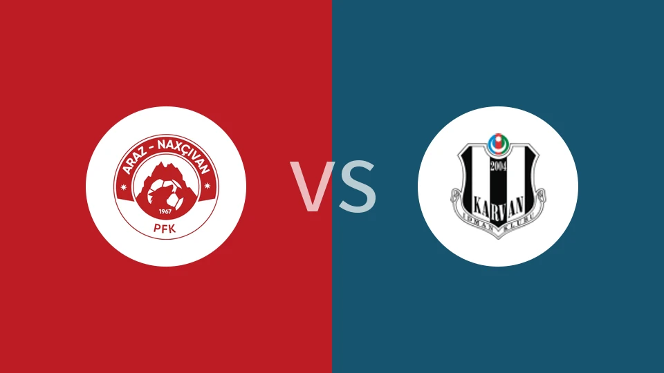 【阿塞超】纳希切万vs卡云艾夫拉克