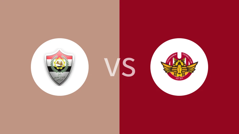 霍尔比vs马萨尔FC比分预测分析 2025/10/09