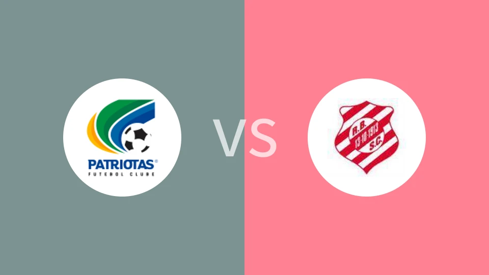 【巴帕拉乙】巴西爱国者vs里奥布兰克PR