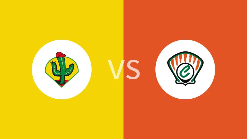 【古巴锦】拉斯图纳斯vsFC西恩富戈斯