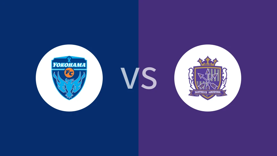 横滨FCvs广岛三箭比分预测分析 2025/06/22