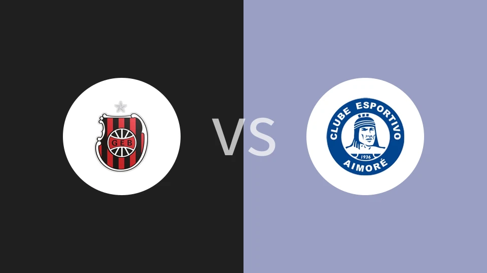 【巴高杯】佩罗塔斯巴西vs艾莫里