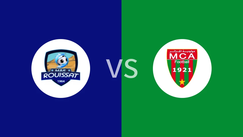 【阿尔甲】MB卢斯特vsMC阿尔及尔