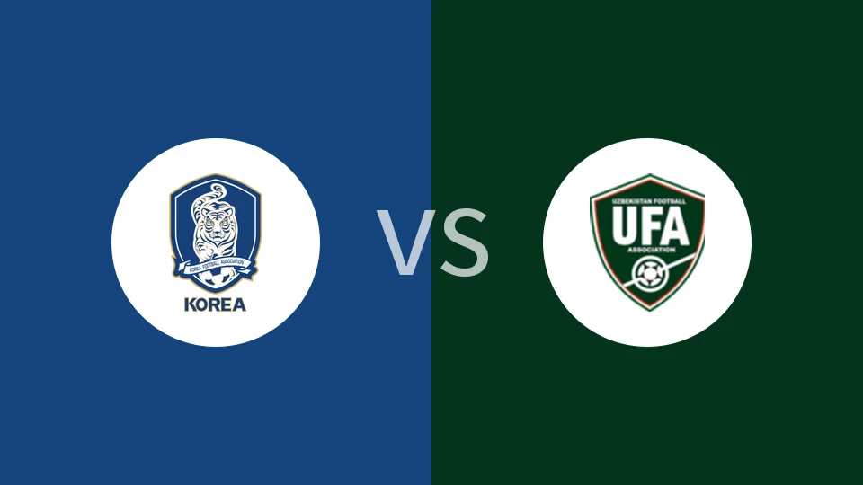 【熊猫杯】韩国U22vs乌兹别克斯坦U22