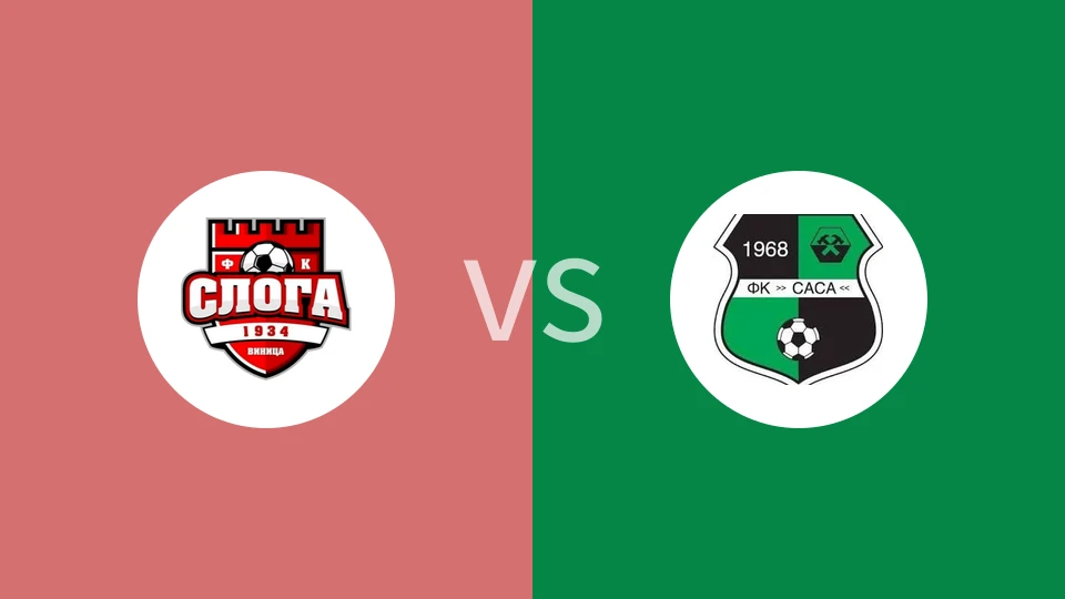 斯洛加维尼察vs卡梅尼察比分预测分析 2025/11/21