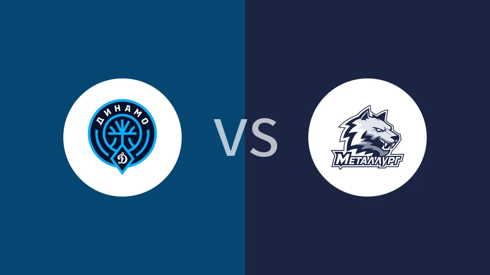 【俄篮超】乌法vs麦特鲁格