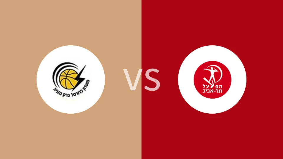 艾里祖尔vs特拉维夫夏普尔比分预测分析 2025/11/23