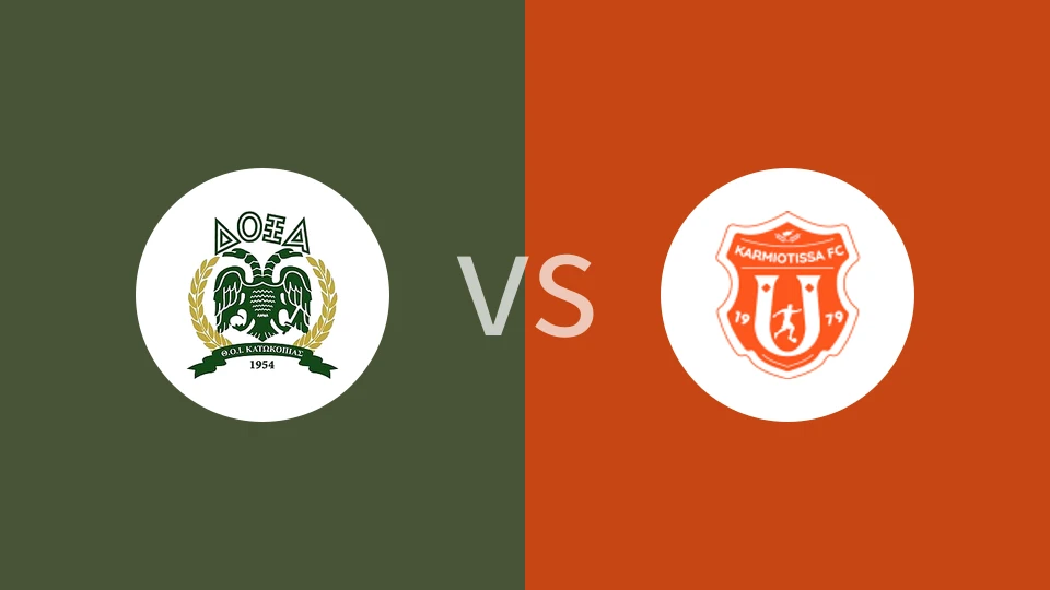 【塞浦乙】卡托克匹亚斯vs卡米奥提萨