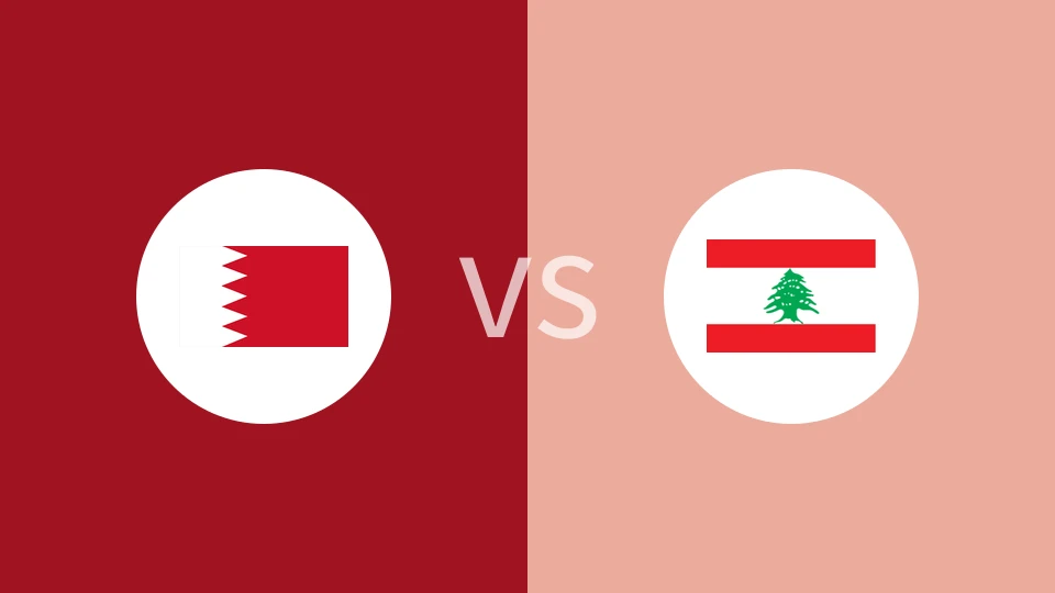 【西亚女锦U17】巴林女足U17vs黎巴嫩女足U17