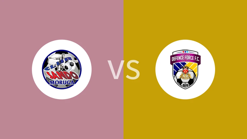 三多俱乐部vs国防部队比分预测分析 2025/12/06