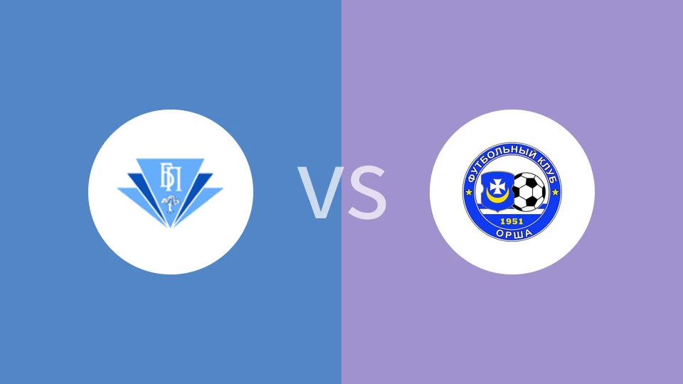 坎普罗姆戈梅尔vs奥尔沙比分预测分析 2025/11/02