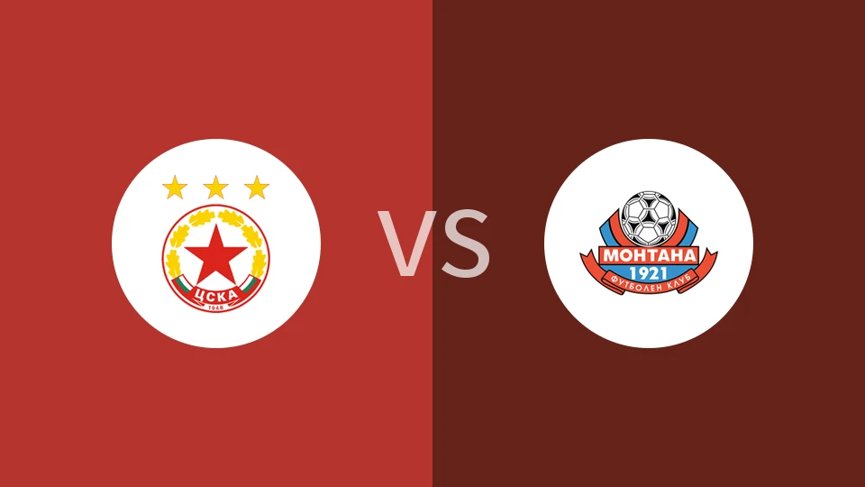 索非亚中央陆军vsFC蒙塔纳比分预测分析 2025/11/02