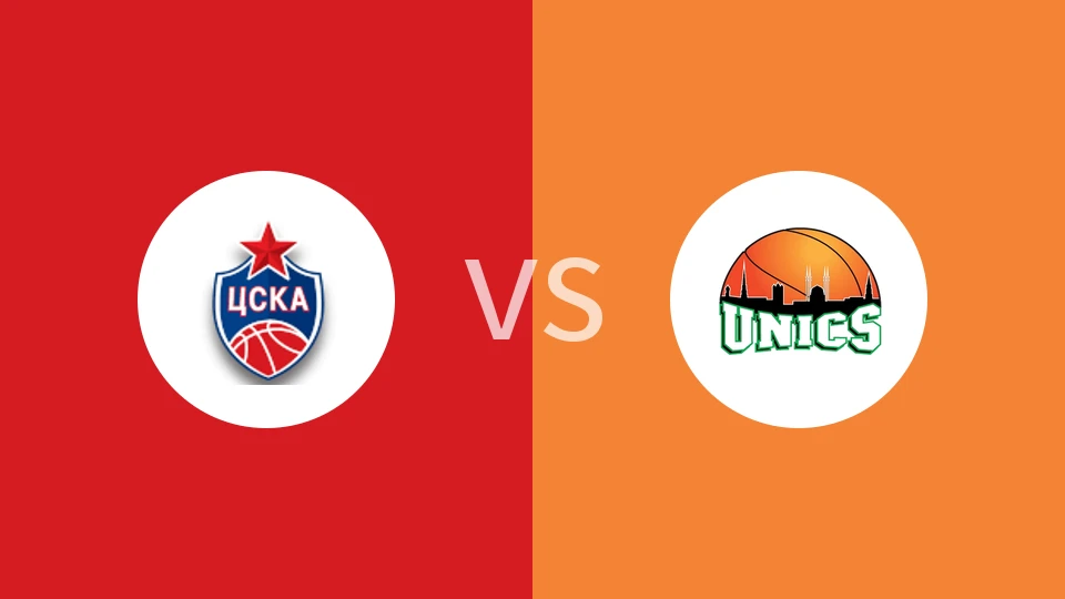 【VTB联赛】莫斯科中央陆军vs喀山尤尼克斯