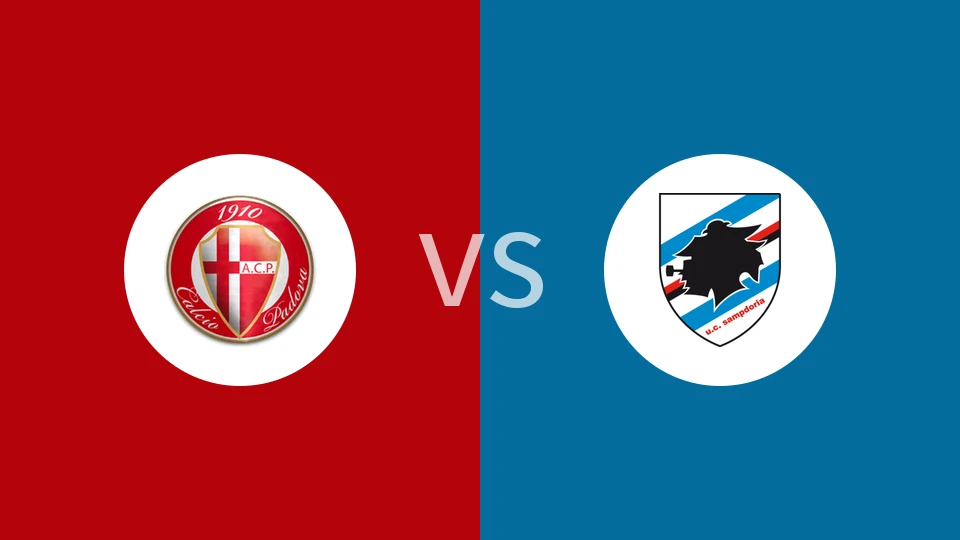 帕多瓦vs桑普多利亚比分预测分析 2025/12/20