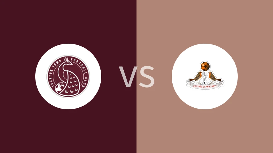 汤顿vs弗罗姆镇比分预测分析 2025/02/12