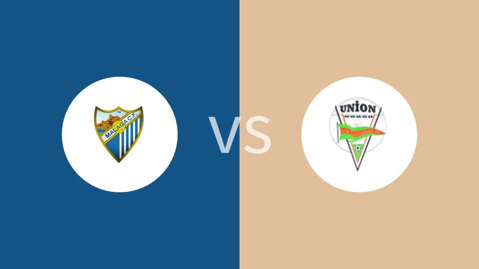 【西青U19】马拉加U19vs科尔多瓦U19