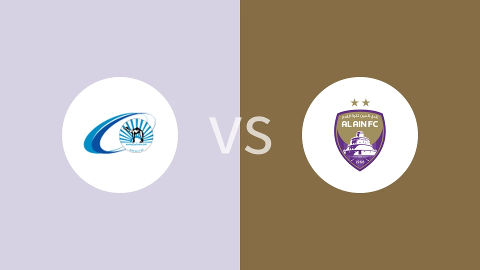 【阿联U23】班尼亚斯U23vs艾因U23