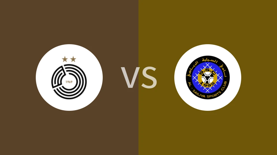 萨德vs赛利亚比分预测分析 2025/11/23