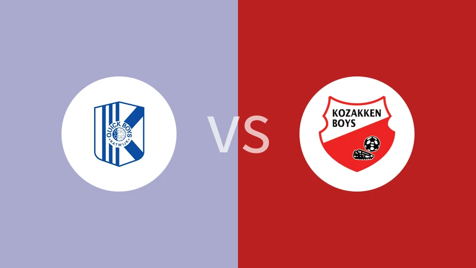 活泼男孩vs高沙根男生比分预测分析 2025/12/13