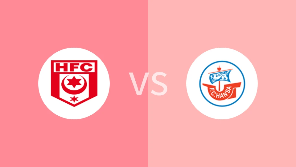哈雷斯彻U19vs罗斯托克U19比分预测分析 2025/09/27