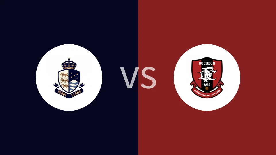 首尔衣恋VS富川FC比分预测 2024/05/21