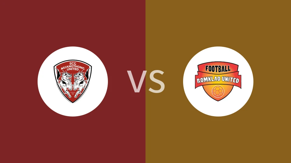 【泰足总】蒙通联vs罗莫克劳联