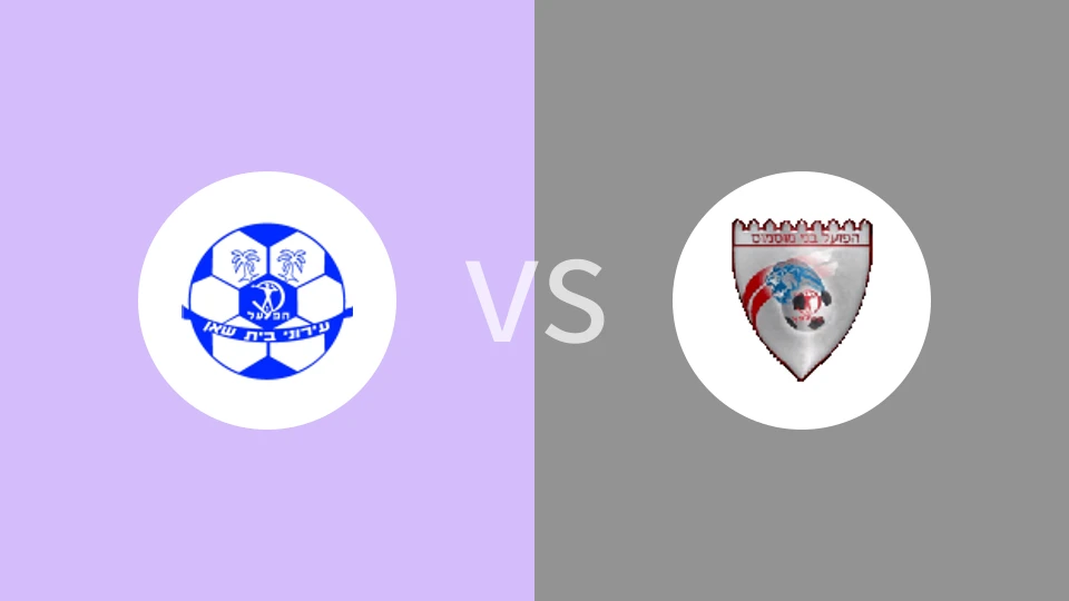 贝特谢安vs夏普尔布内慕斯慕斯比分预测分析 2025/09/28