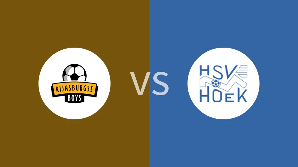 里积斯堡男孩vsHSV胡克比分预测分析 2025/12/06