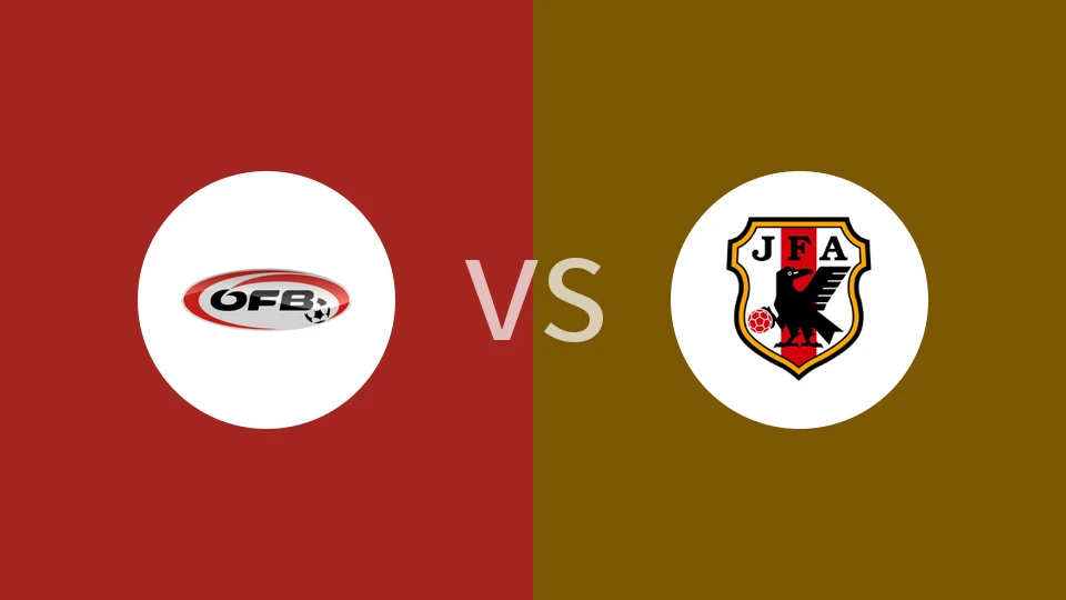 【U17世界杯】奥地利U17vs日本U17