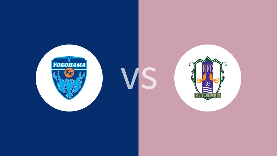 横滨FCVS爱媛FC比分预测 2024/06/01