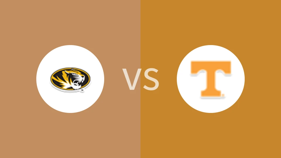 密苏里大学vs田纳西大学比分预测分析 2025/02/06