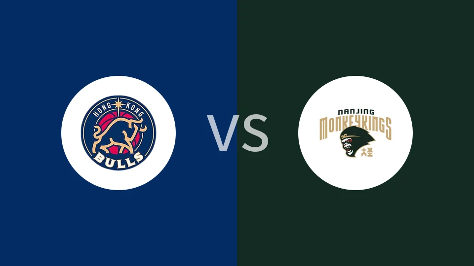 【CBA杯】香港金牛vs同曦|香港金牛vs南京天之蓝