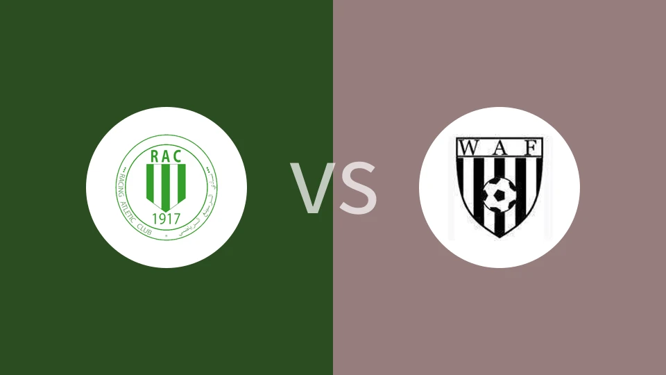 RAC卡萨布兰卡vs外傣菲斯比分预测分析 2025/12/13