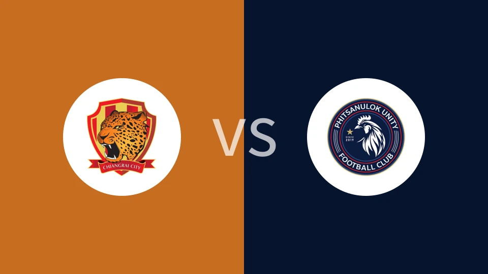 清莱城FCvs彭世洛联合比分预测分析 2025/02/08