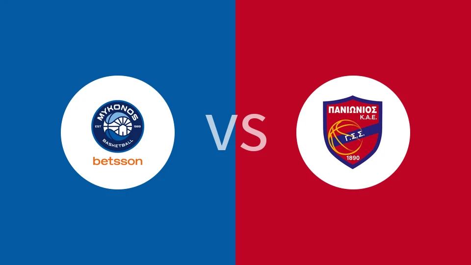 米科诺斯vs泛伊奥尼亚比分预测分析 2025/11/15