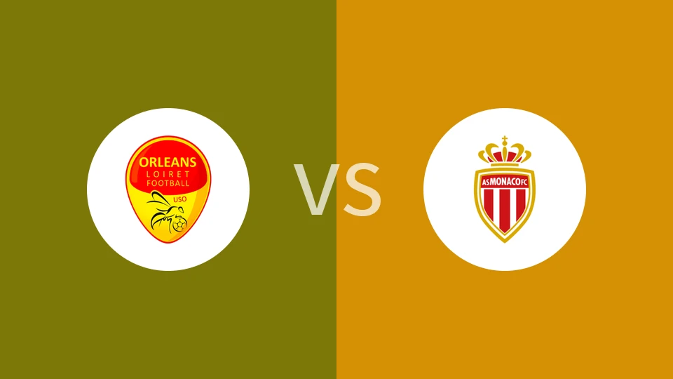 奥尔良vs摩纳哥比分预测分析 2026/01/10