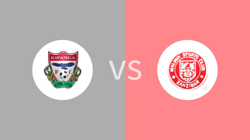 【桑给超】基邦加vs马林迪