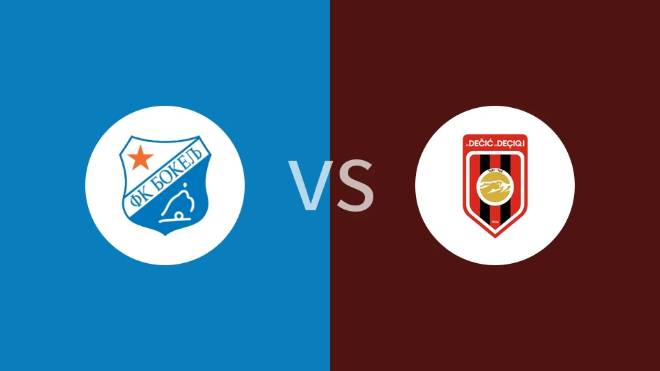 博凯列vs德锡比分预测分析 2025/12/06