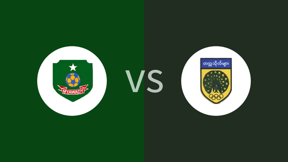 【缅甸甲】妙瓦底vs缅甸大学