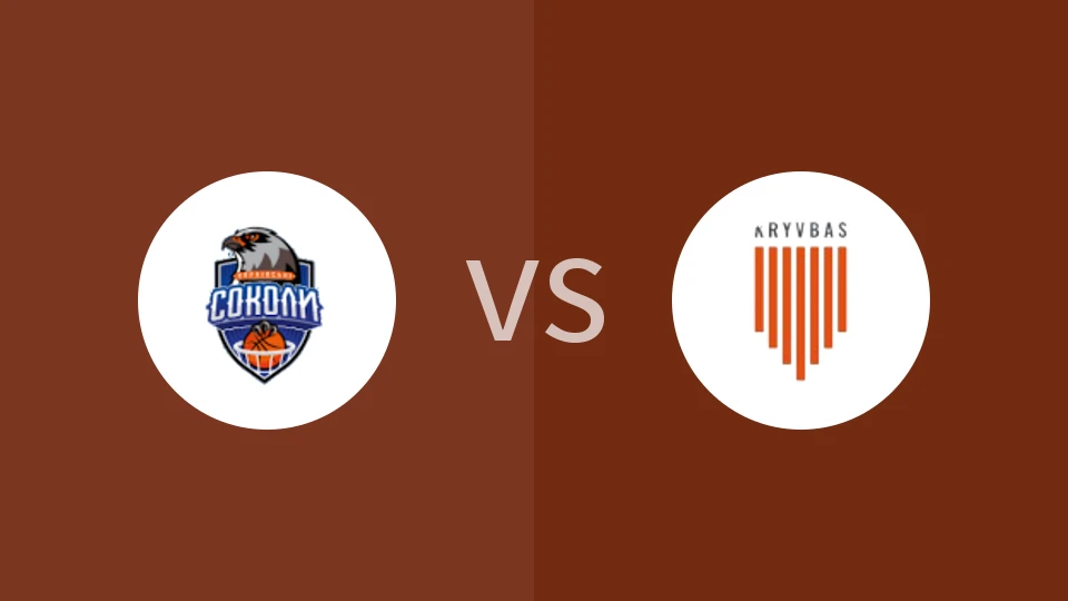 哈尔基夫斯基vs基夫巴斯比分预测分析 2025/12/05