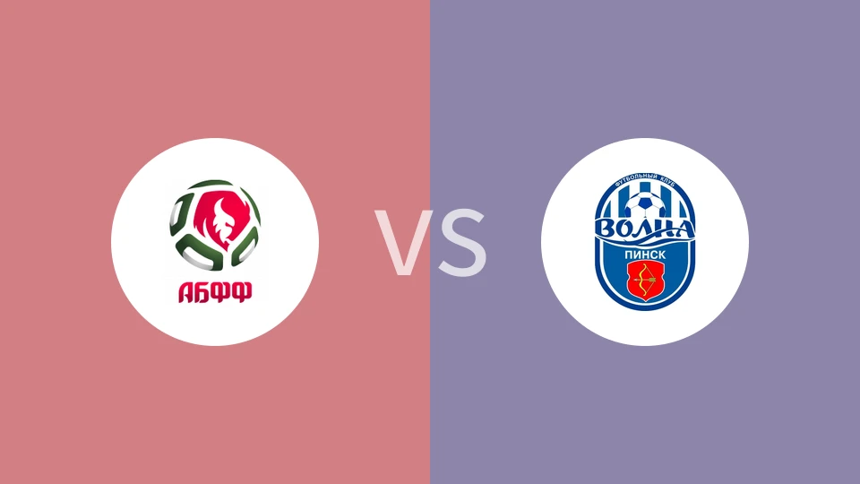 ABFF(U19)vs沃尔纳平斯克比分预测分析 2025/06/13
