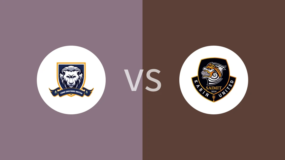 海关联合vs赛米特卡宾联比分预测分析 2025/11/02