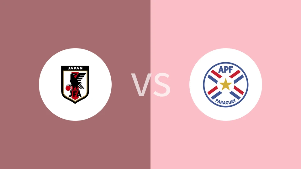 日本U23VS巴拉圭U23比分预测 2024/07/25